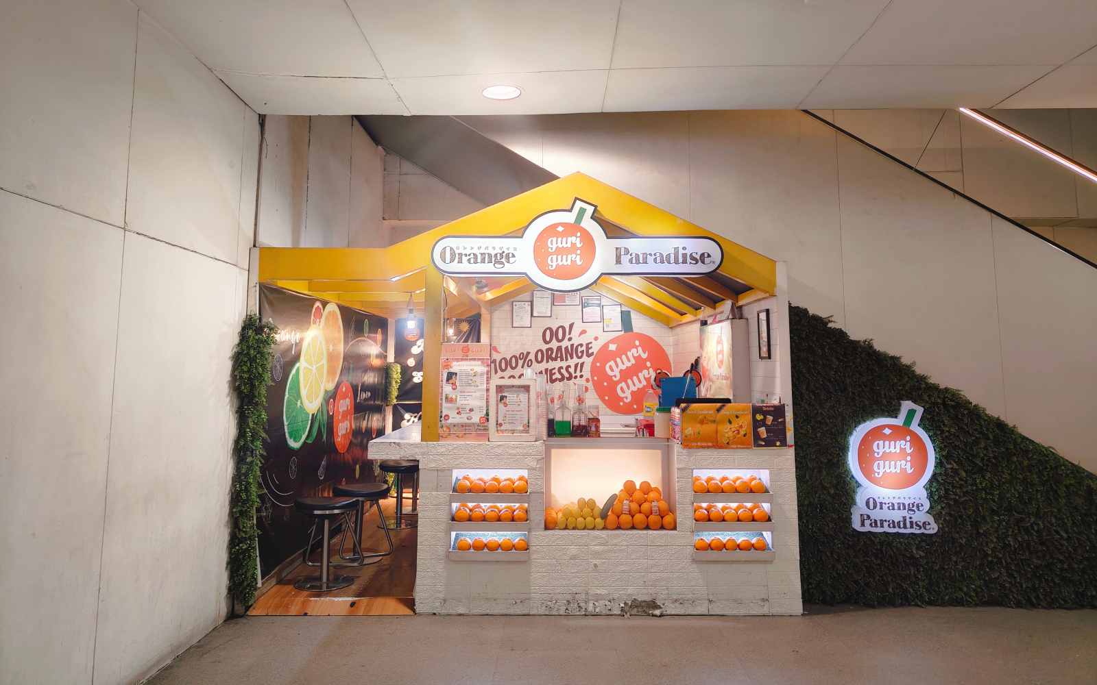 GURI GURI ORANGE PARADISE in SM Mall of Asia